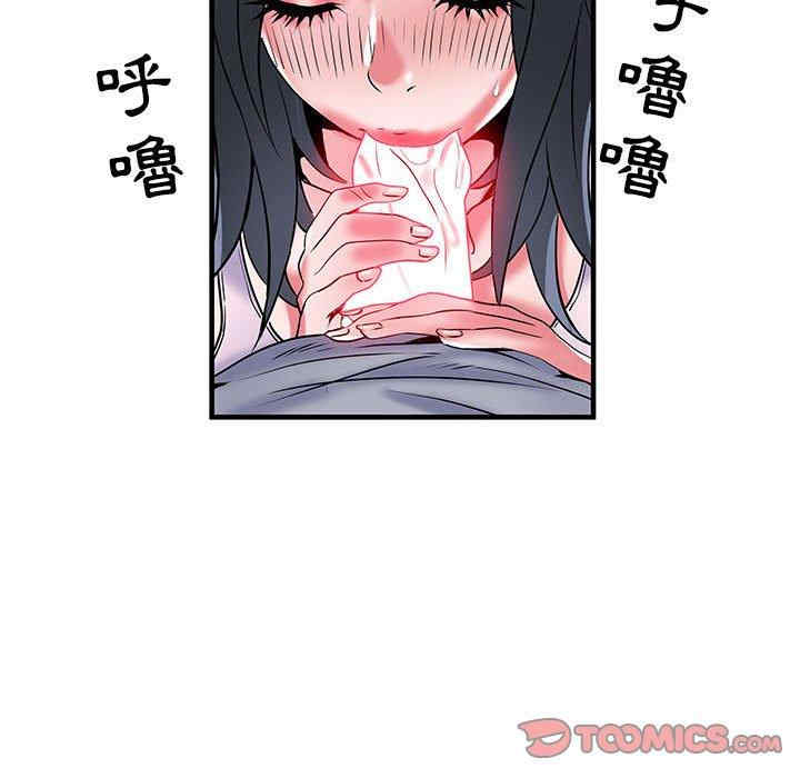 第108张