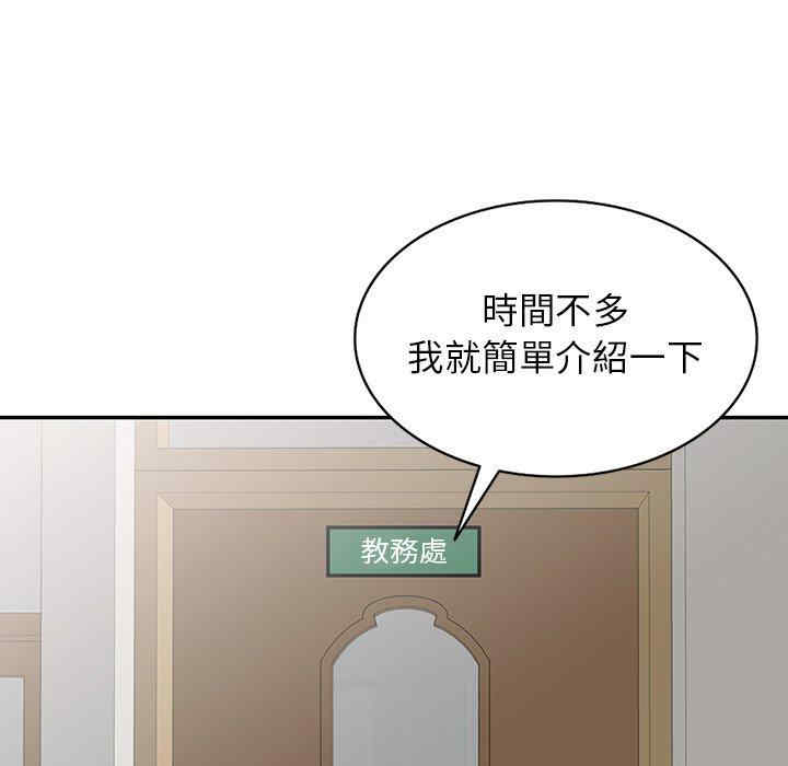 第71张