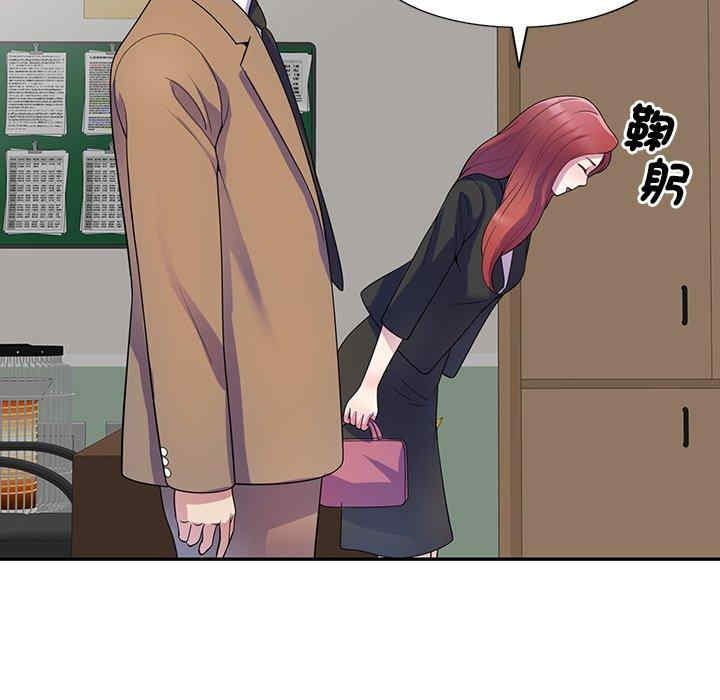 第78张