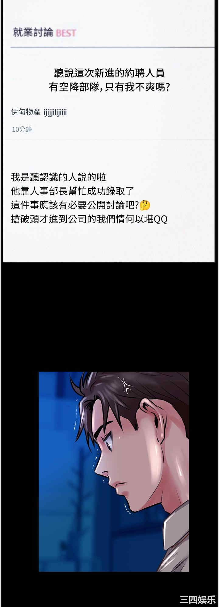 第42张
