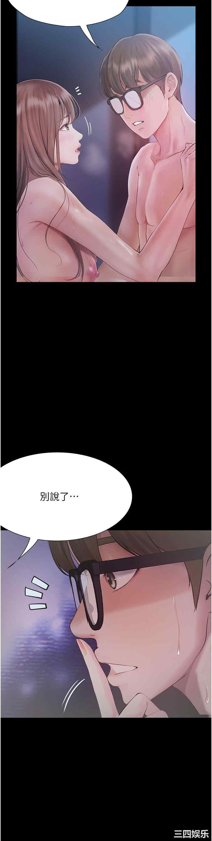第7张