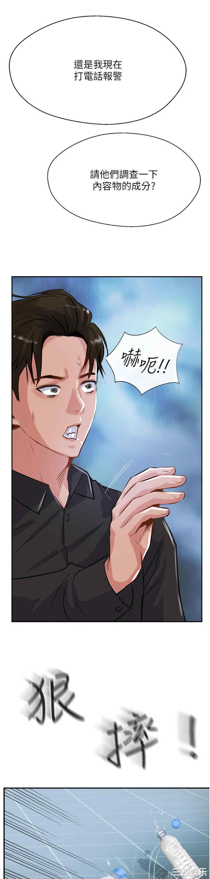 第47张