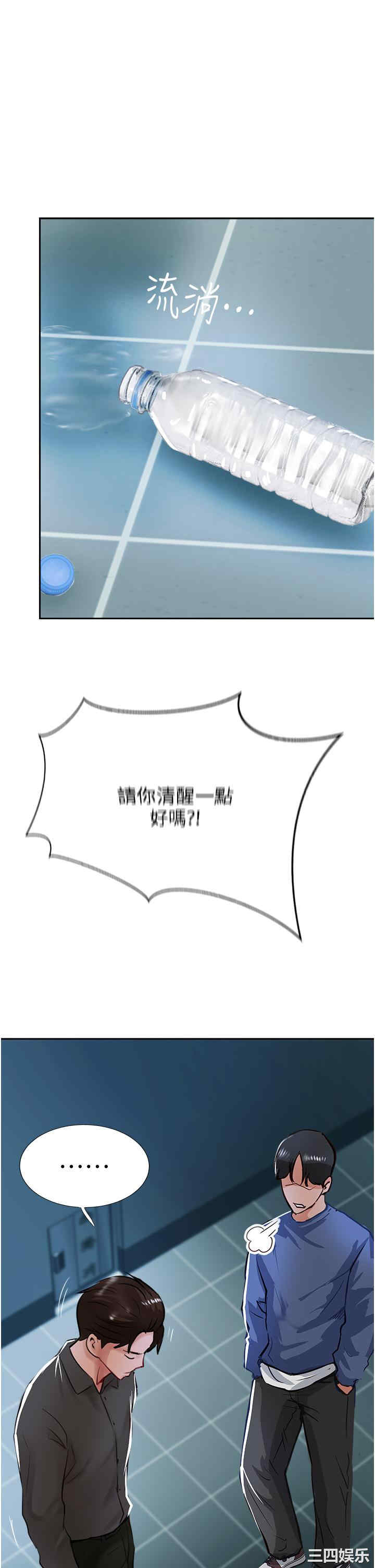 第49张
