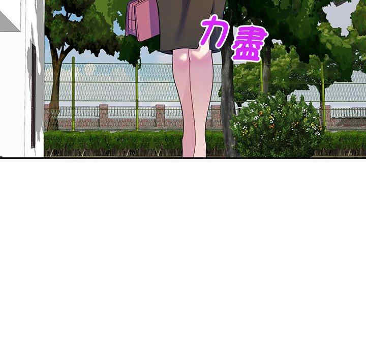 第96张
