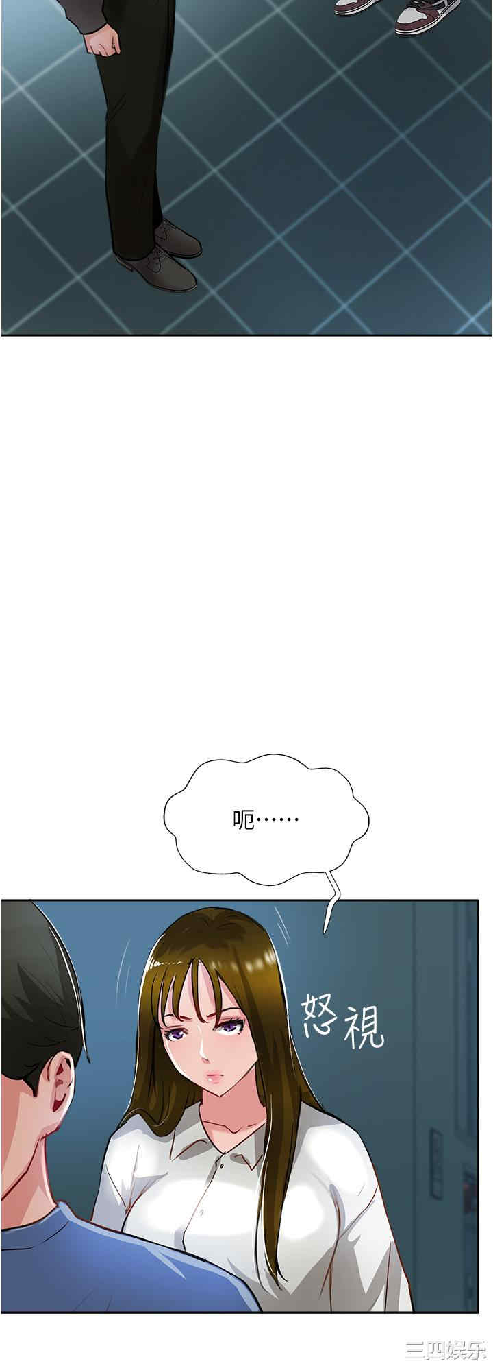 第50张