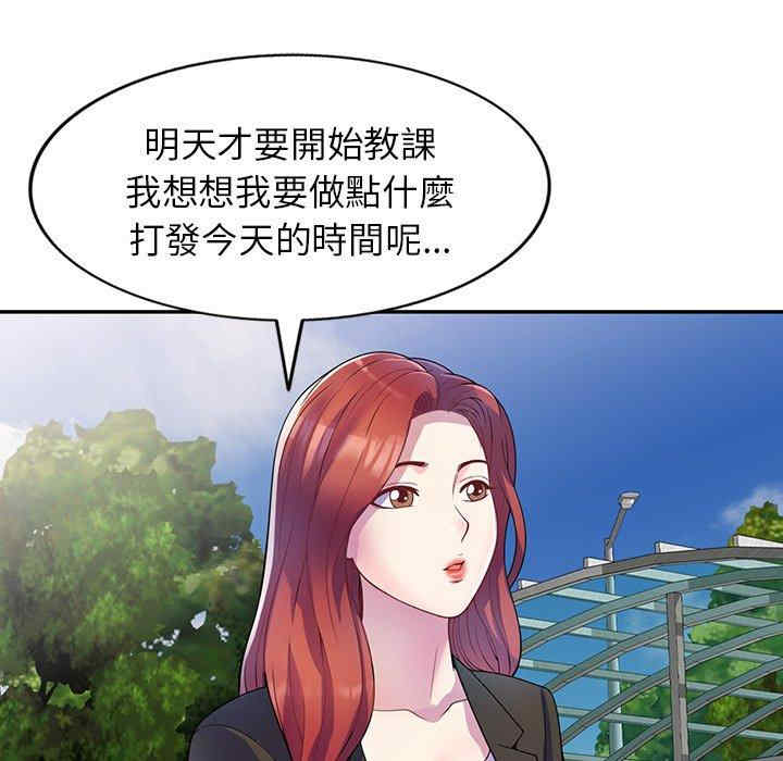 第98张