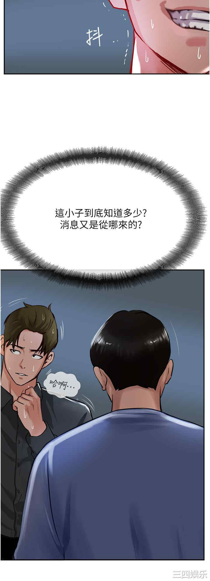 第52张