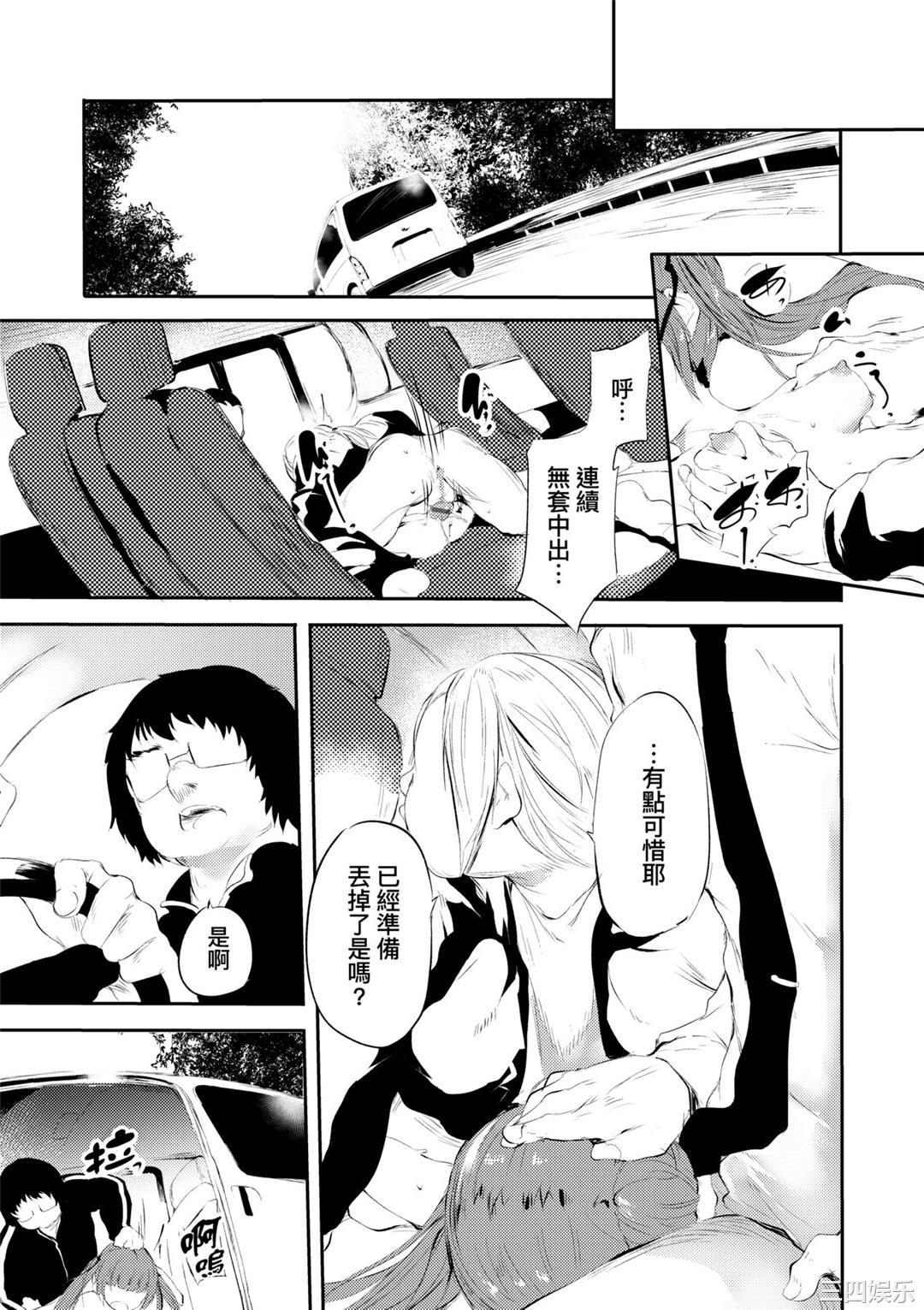 第27张