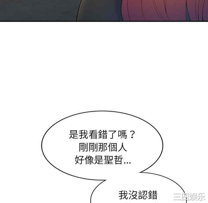 第104张