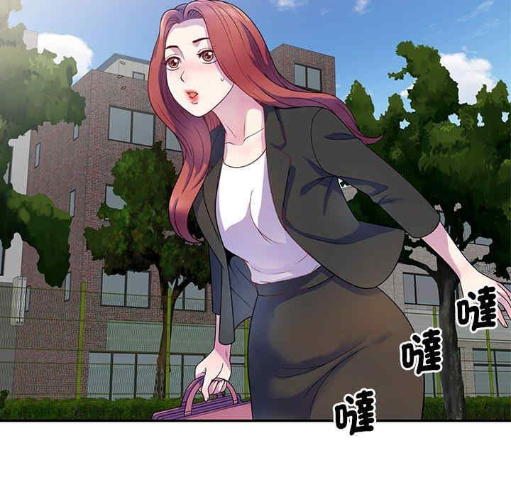 第109张