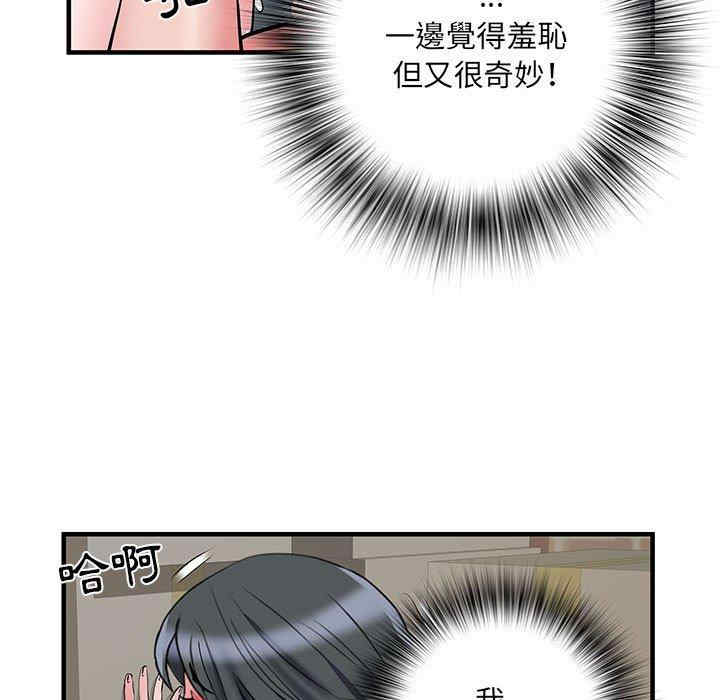 第50张