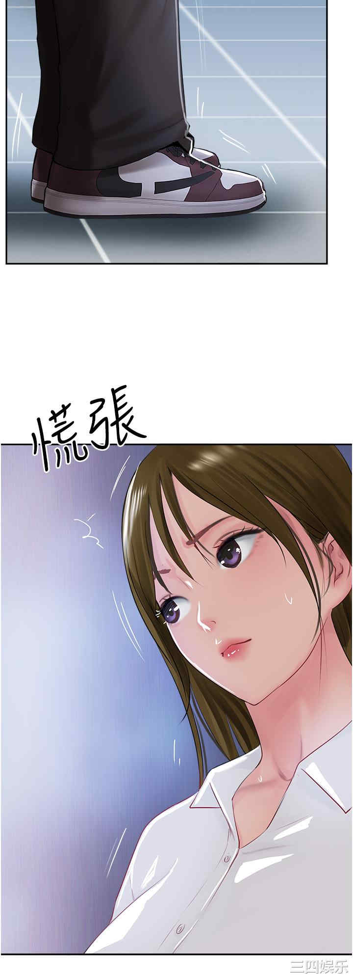 第56张