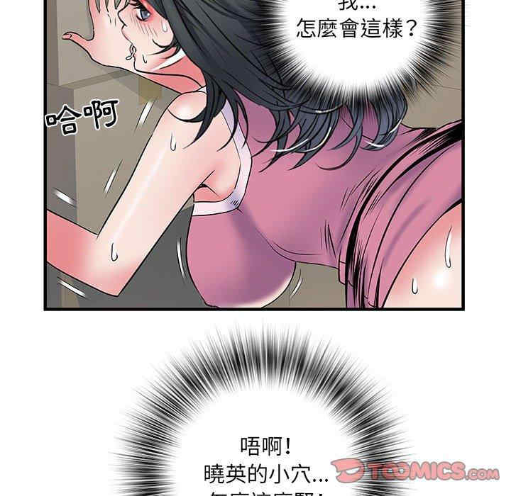 第51张