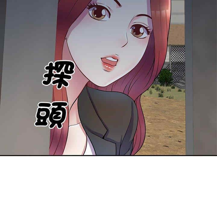第122张