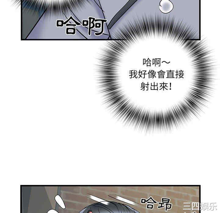 第56张