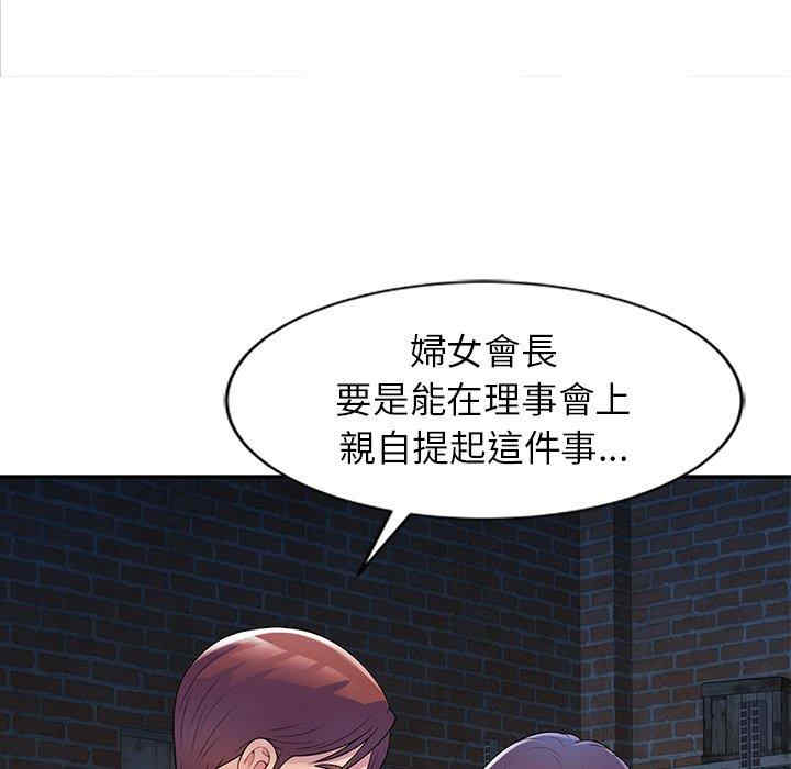 第134张