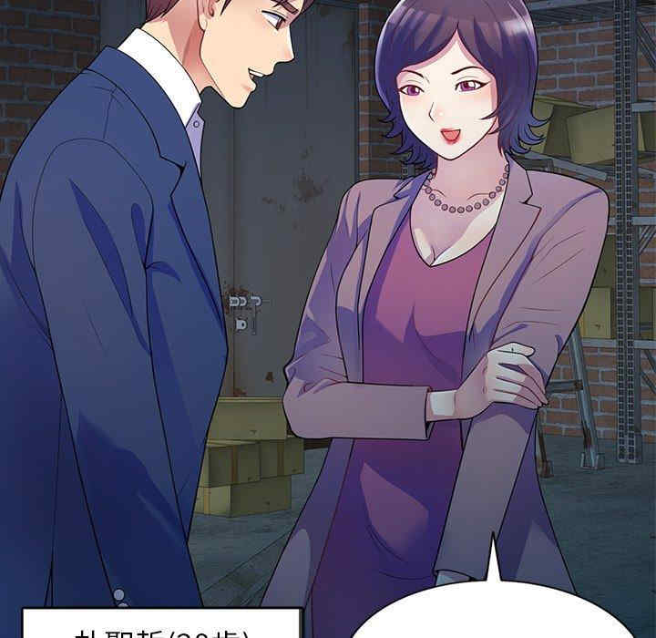 第136张