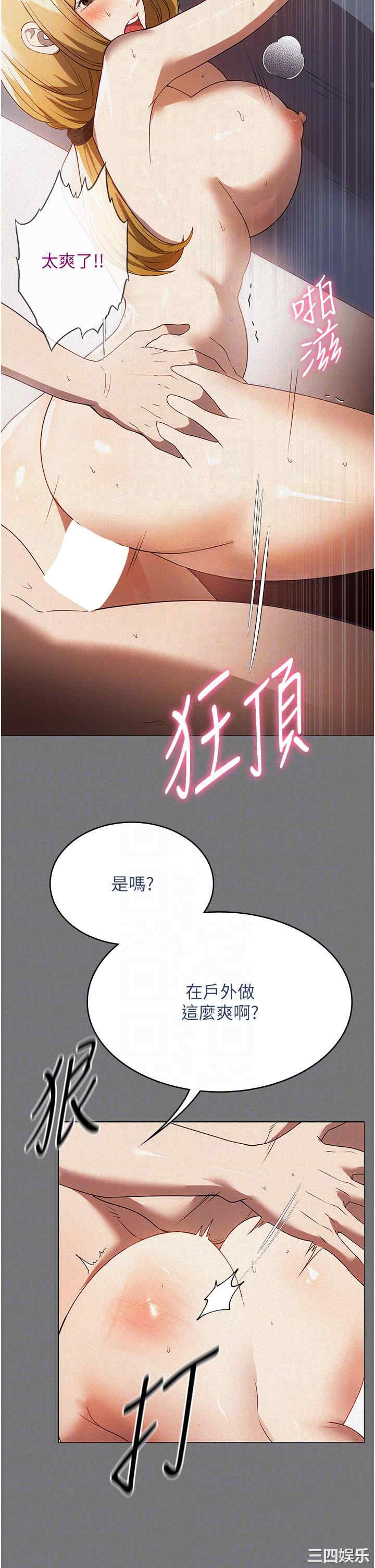 第22张