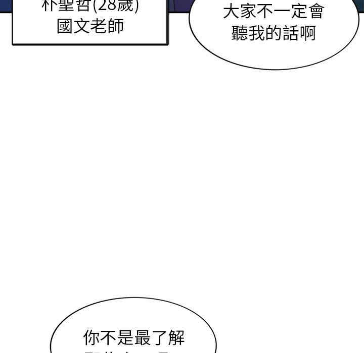 第137张