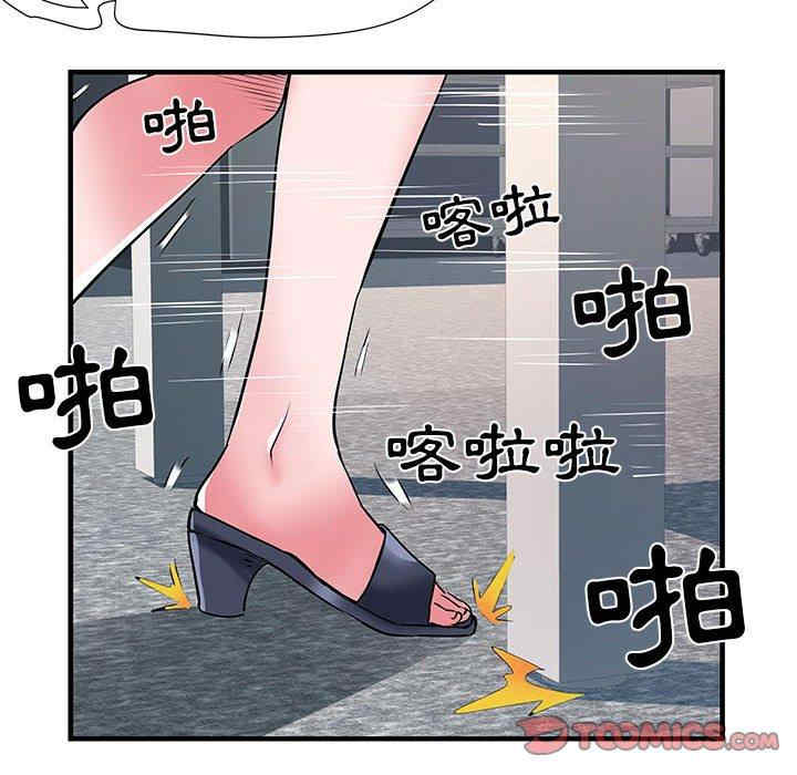 第64张