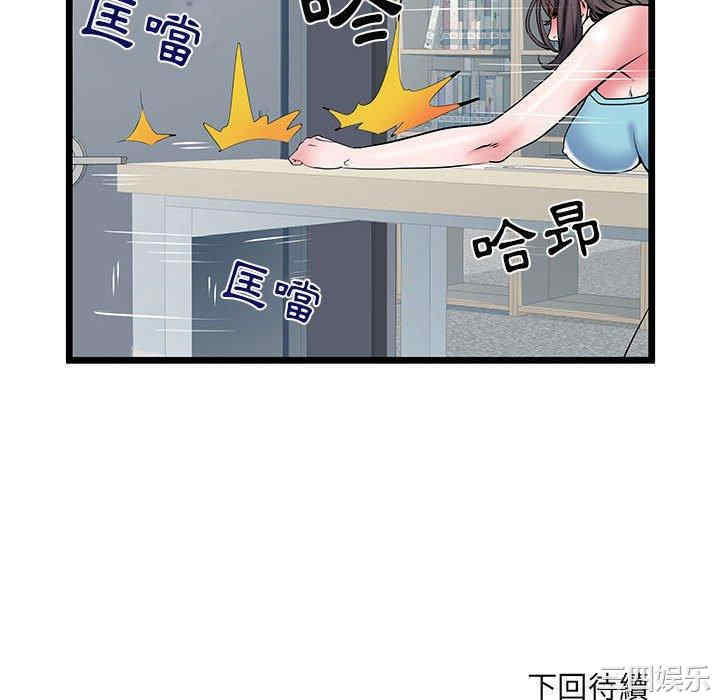 第68张