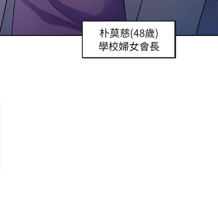 第149张