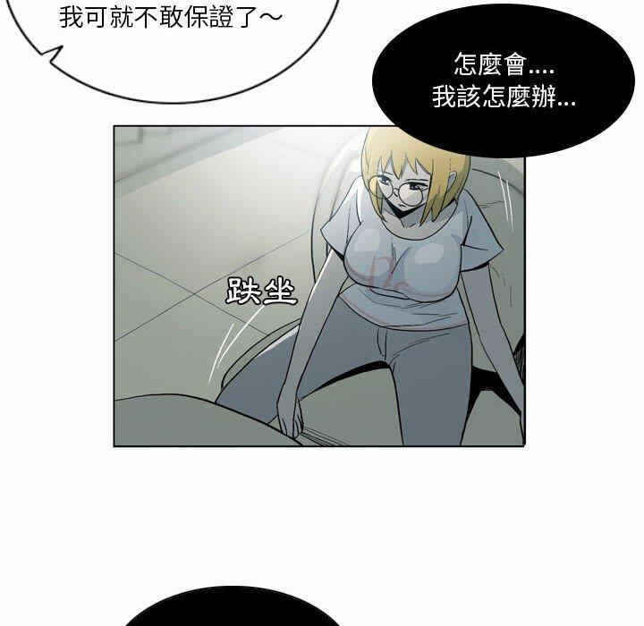 第24张