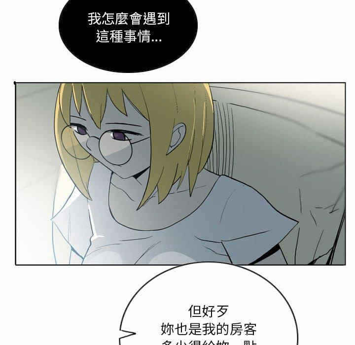 第25张