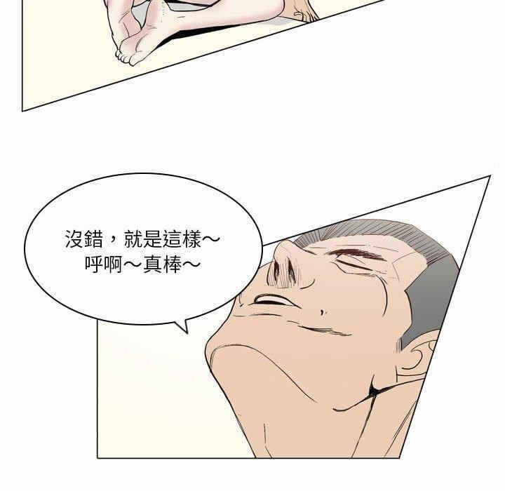 第33张