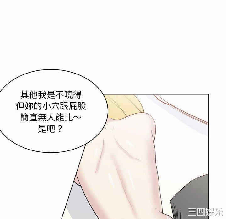 第34张