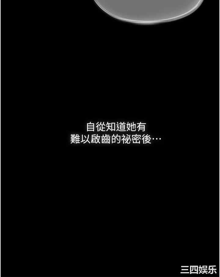 第38张