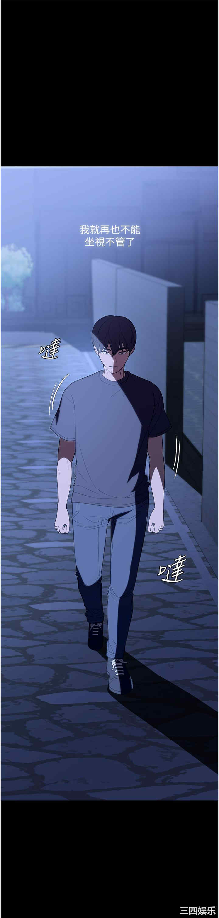 第39张