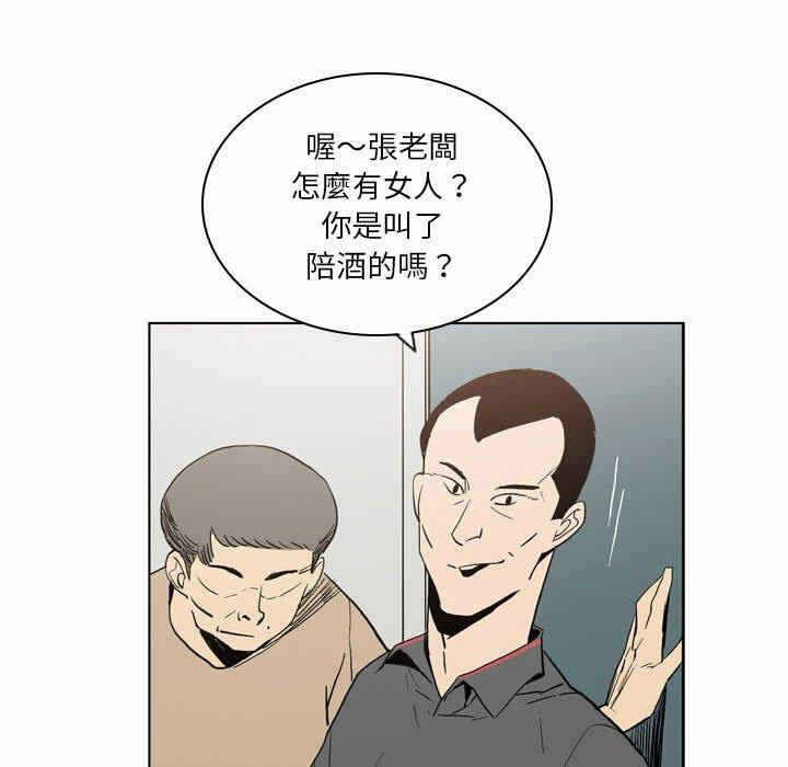 第41张