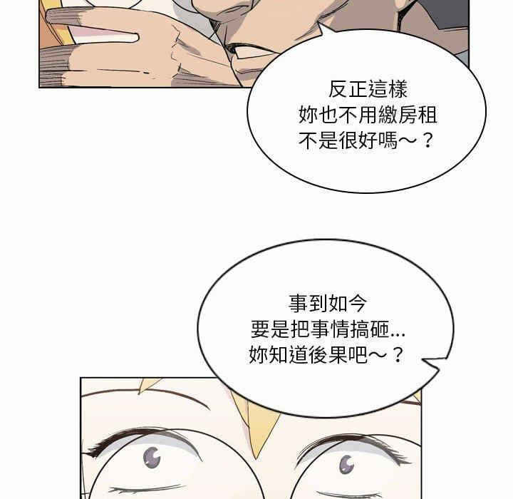 第47张