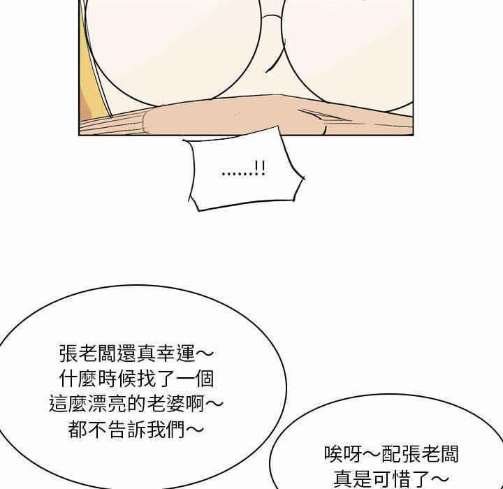 第48张