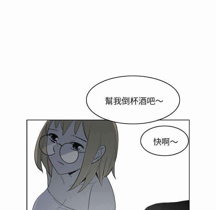 第50张