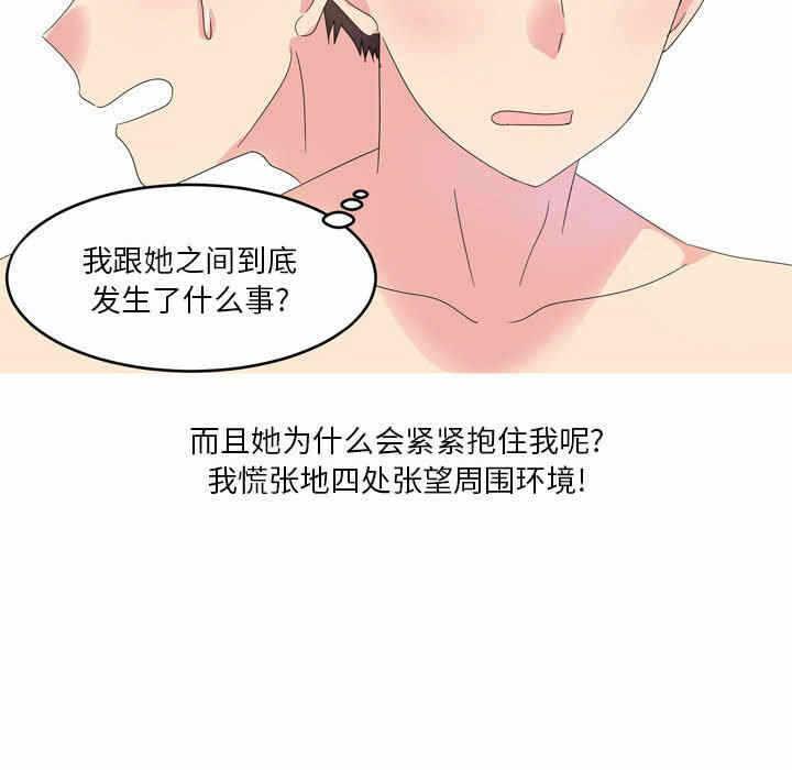 第26张