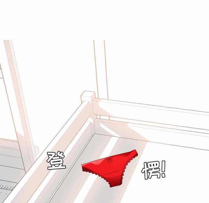 第27张