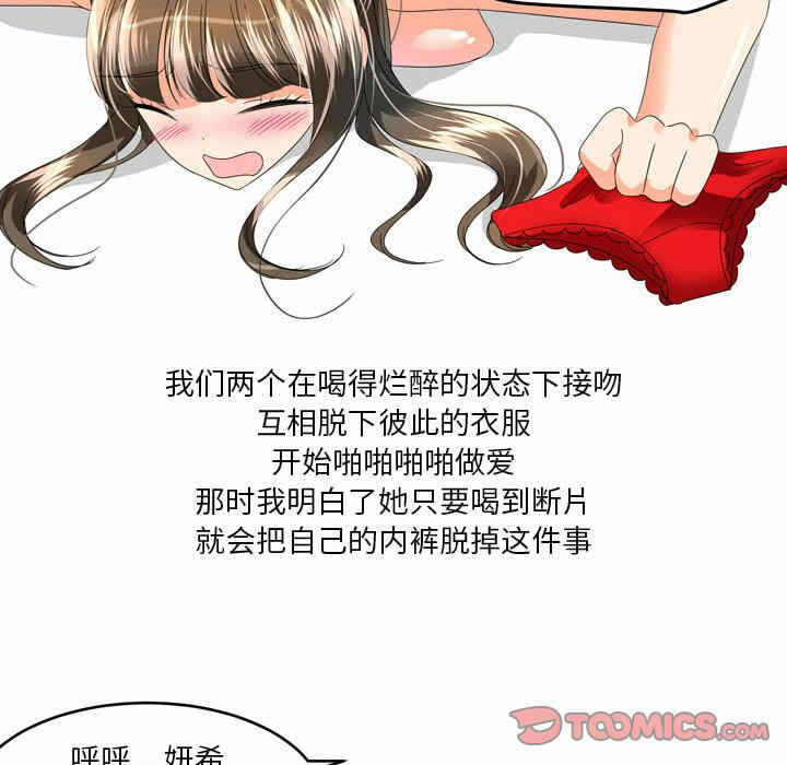 第31张
