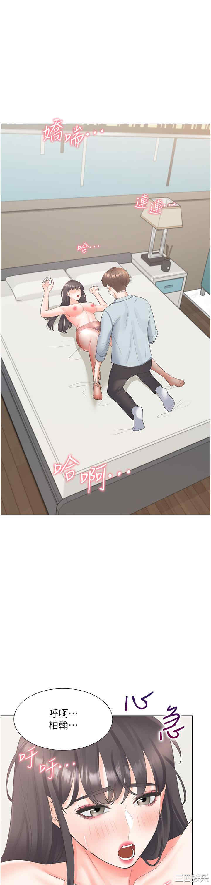 第1张
