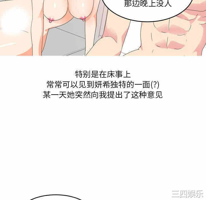 第40张