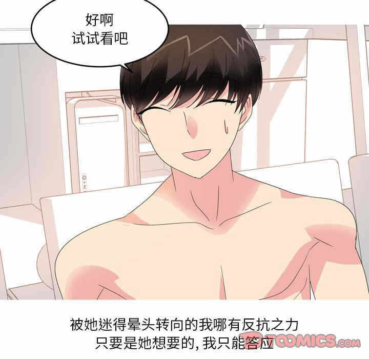 第41张