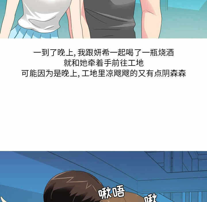第43张