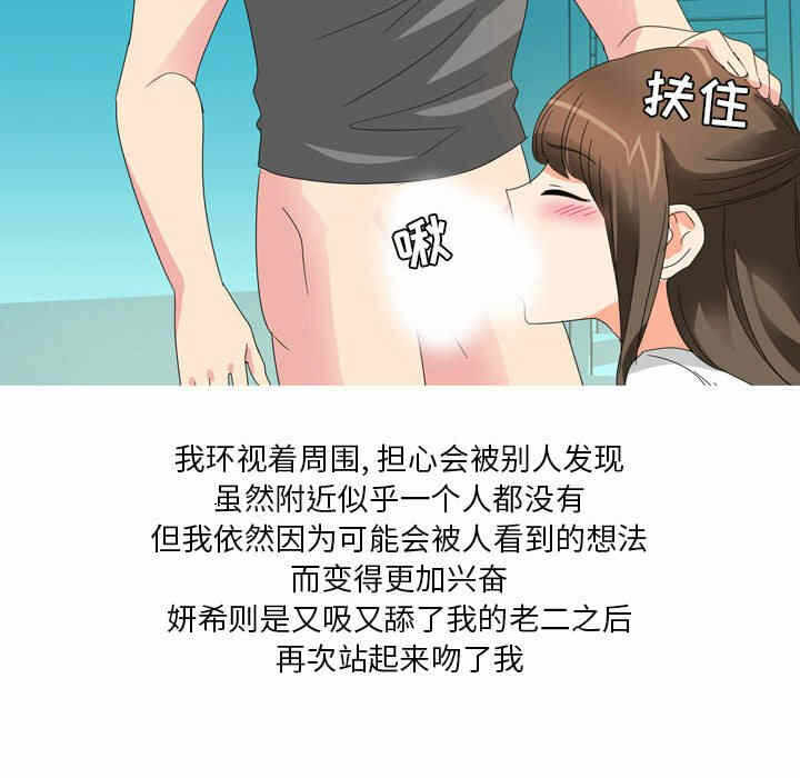 第48张