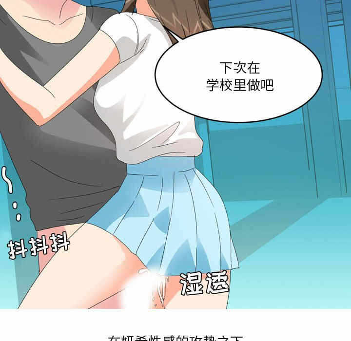 第54张