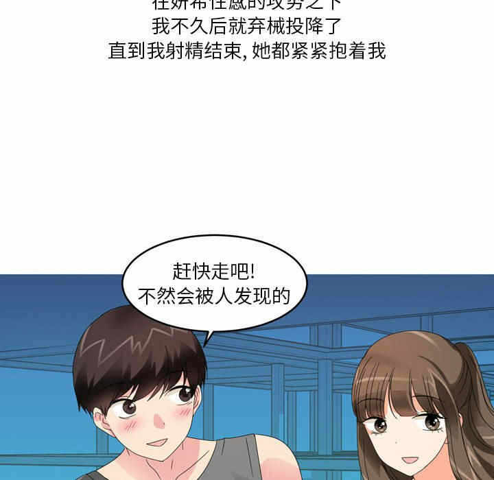 第55张