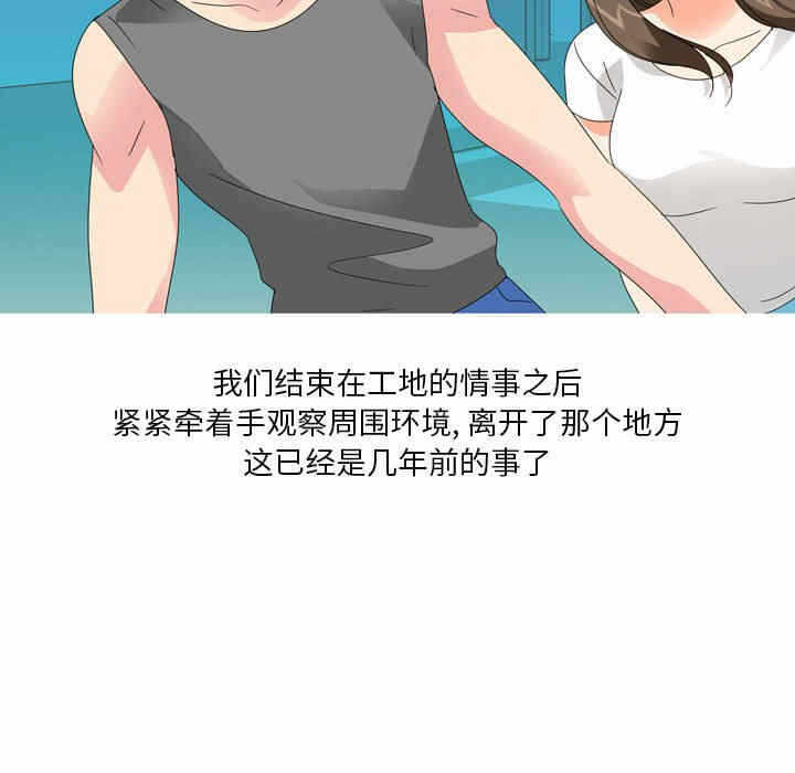 第56张