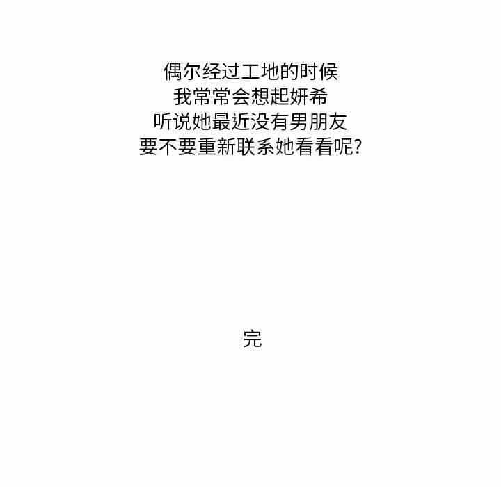 第59张