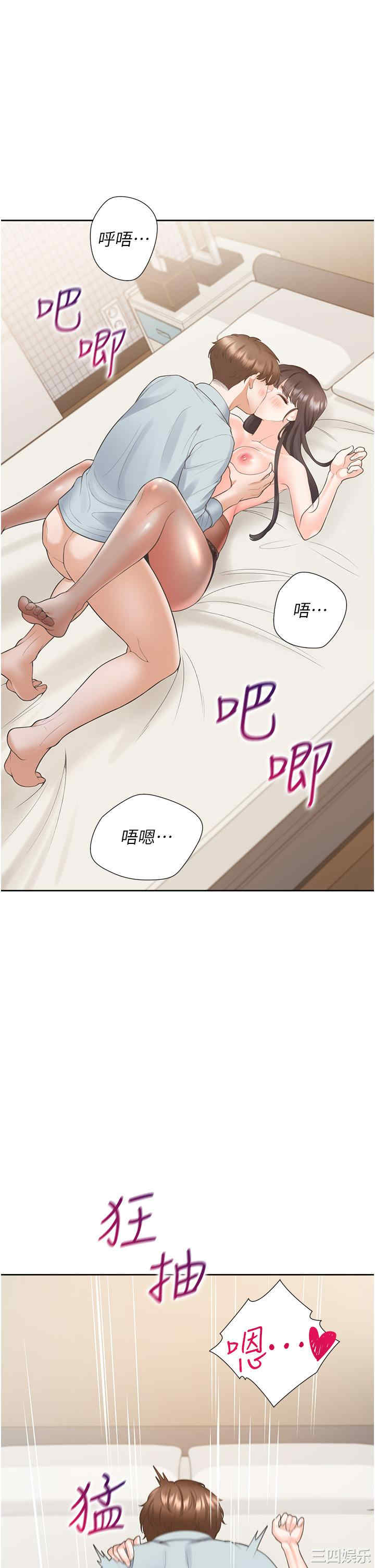 第23张