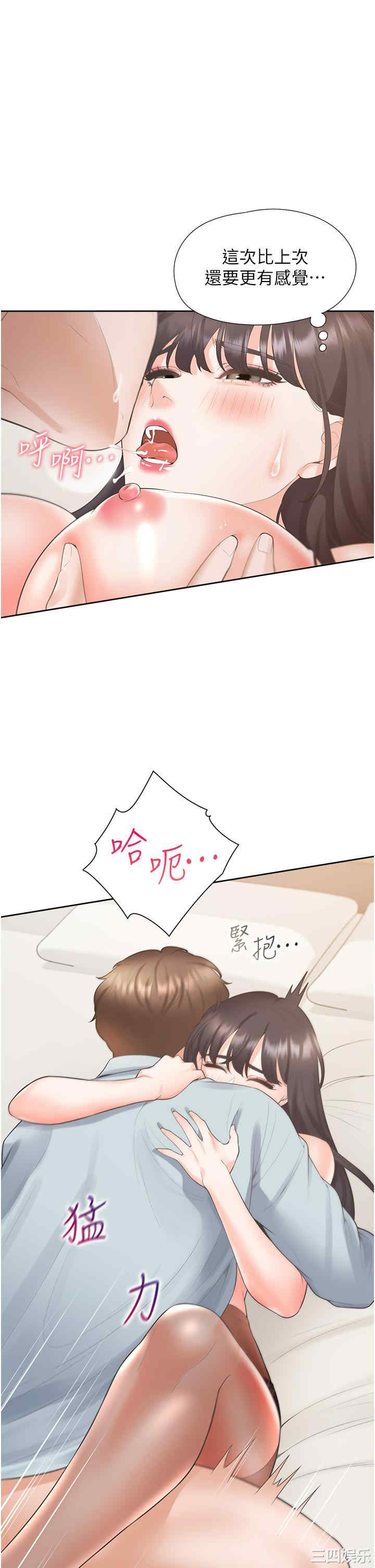 第25张